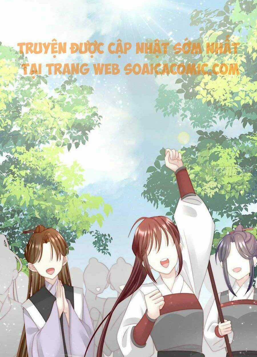 Thê Chủ, Thỉnh Hưởng Dụng Chapter 12 trang 36