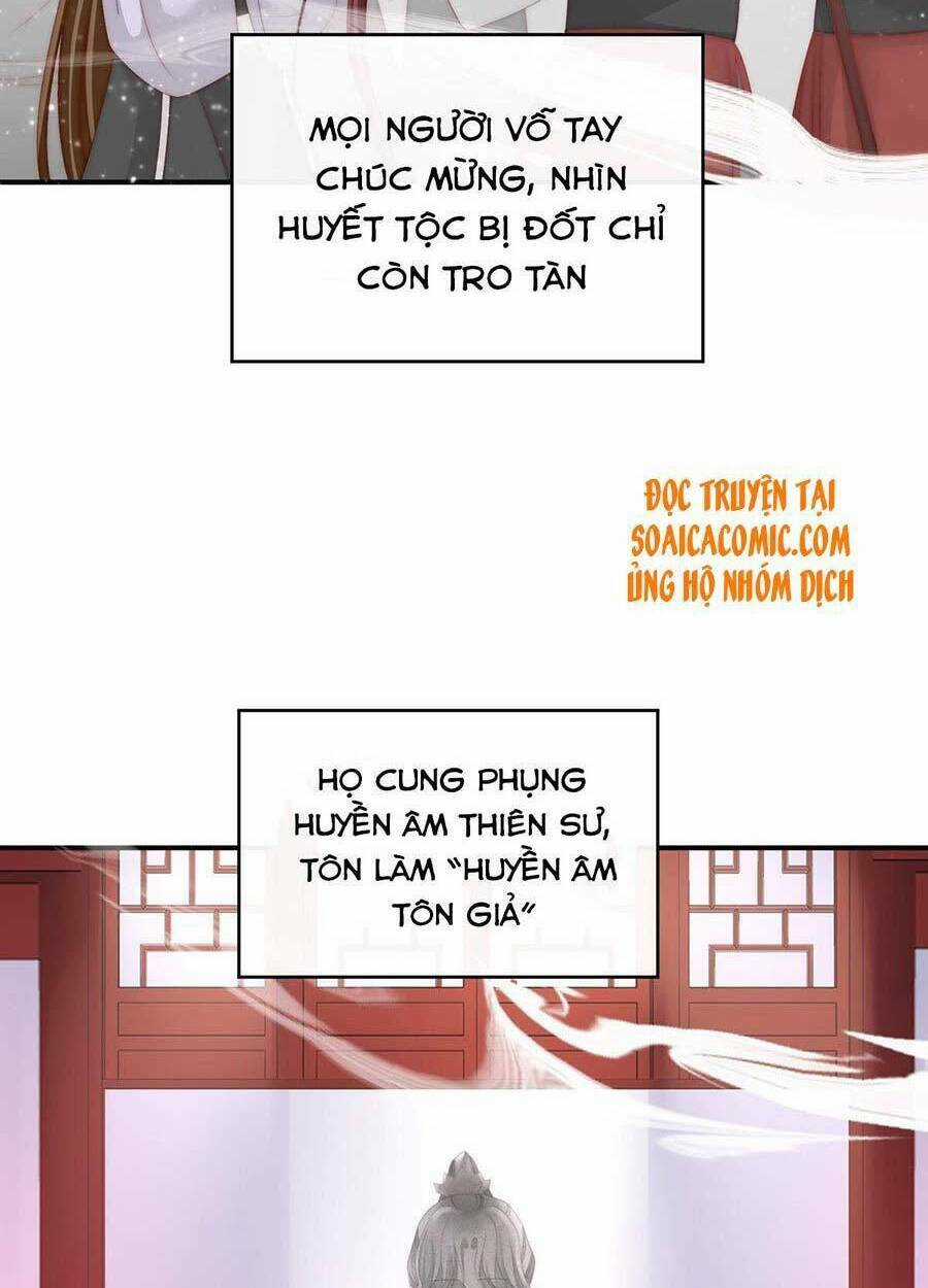 Thê Chủ, Thỉnh Hưởng Dụng Chapter 12 trang 37