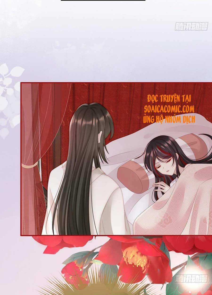 Thê Chủ, Thỉnh Hưởng Dụng Chapter 12 trang 39