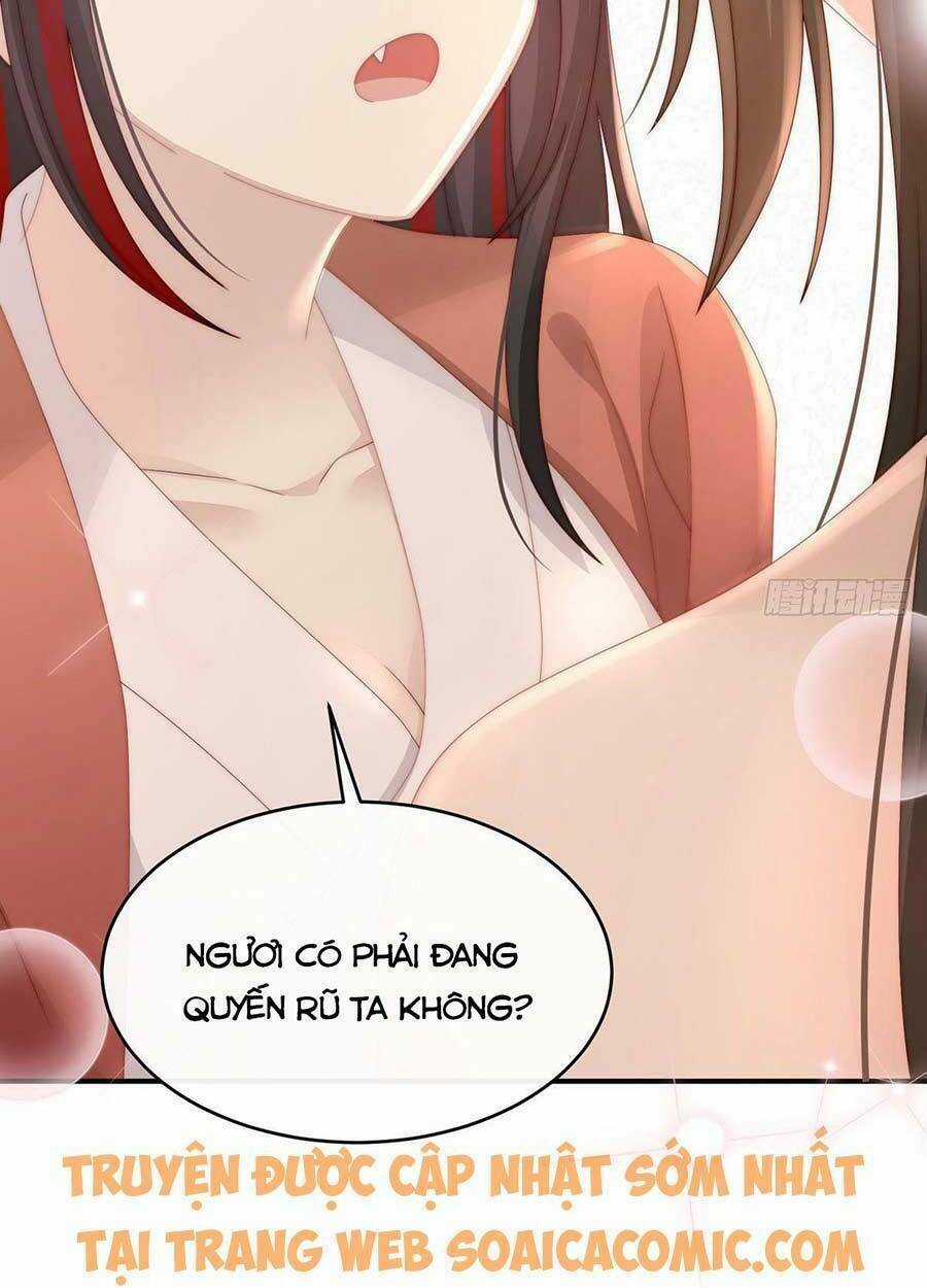 Thê Chủ, Thỉnh Hưởng Dụng Chapter 12 trang 4