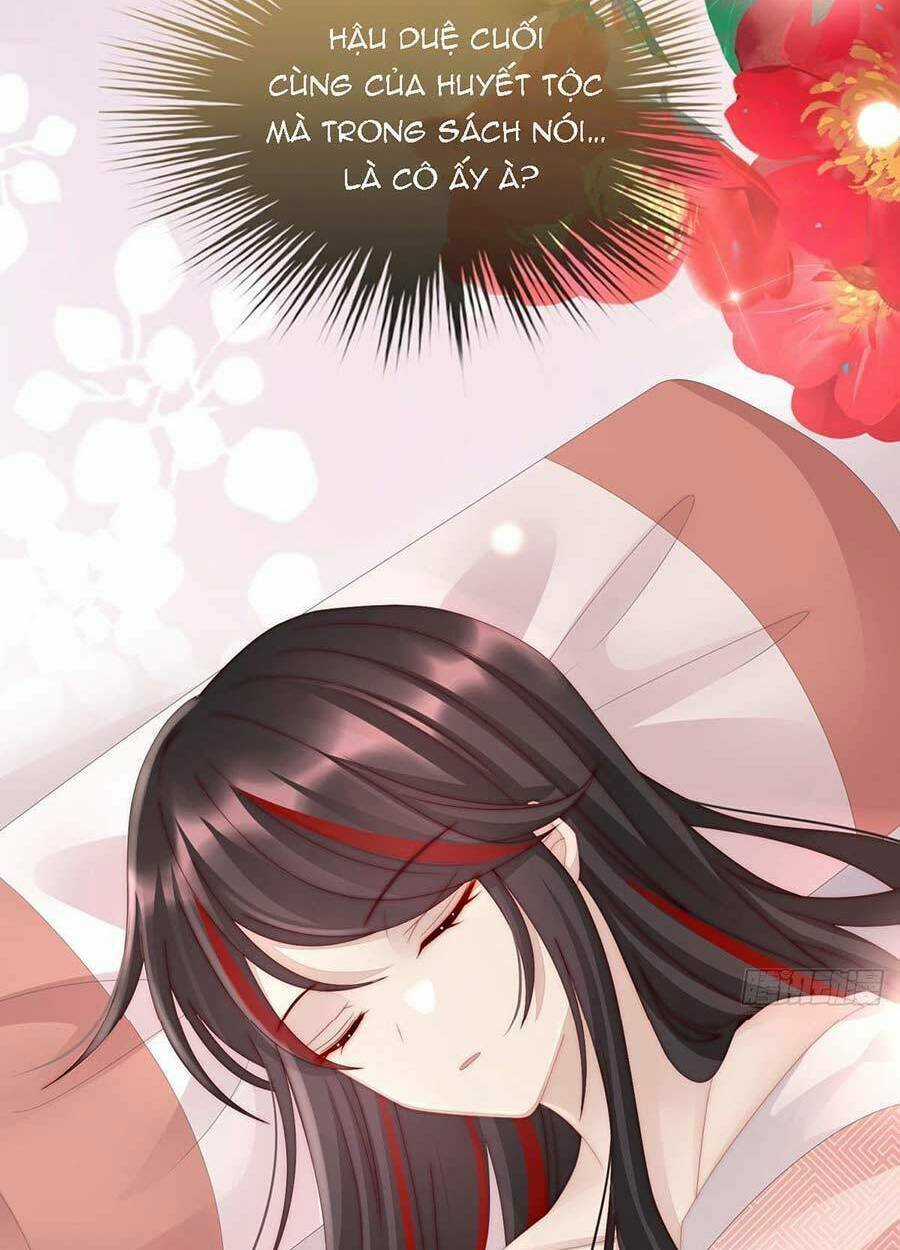 Thê Chủ, Thỉnh Hưởng Dụng Chapter 12 trang 40