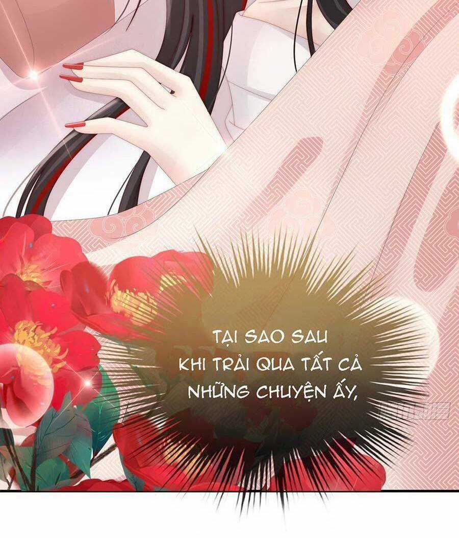 Thê Chủ, Thỉnh Hưởng Dụng Chapter 12 trang 41