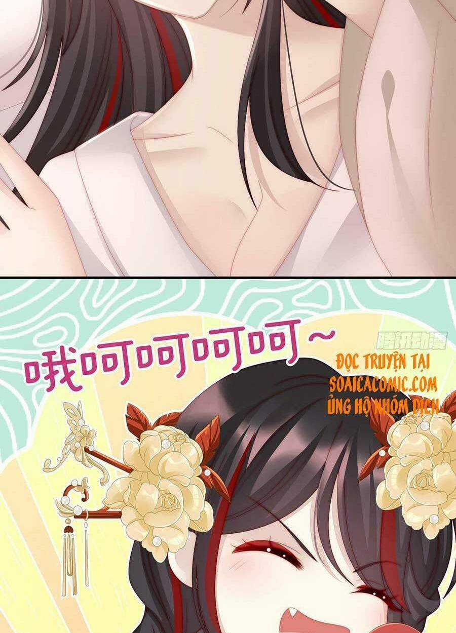 Thê Chủ, Thỉnh Hưởng Dụng Chapter 12 trang 43