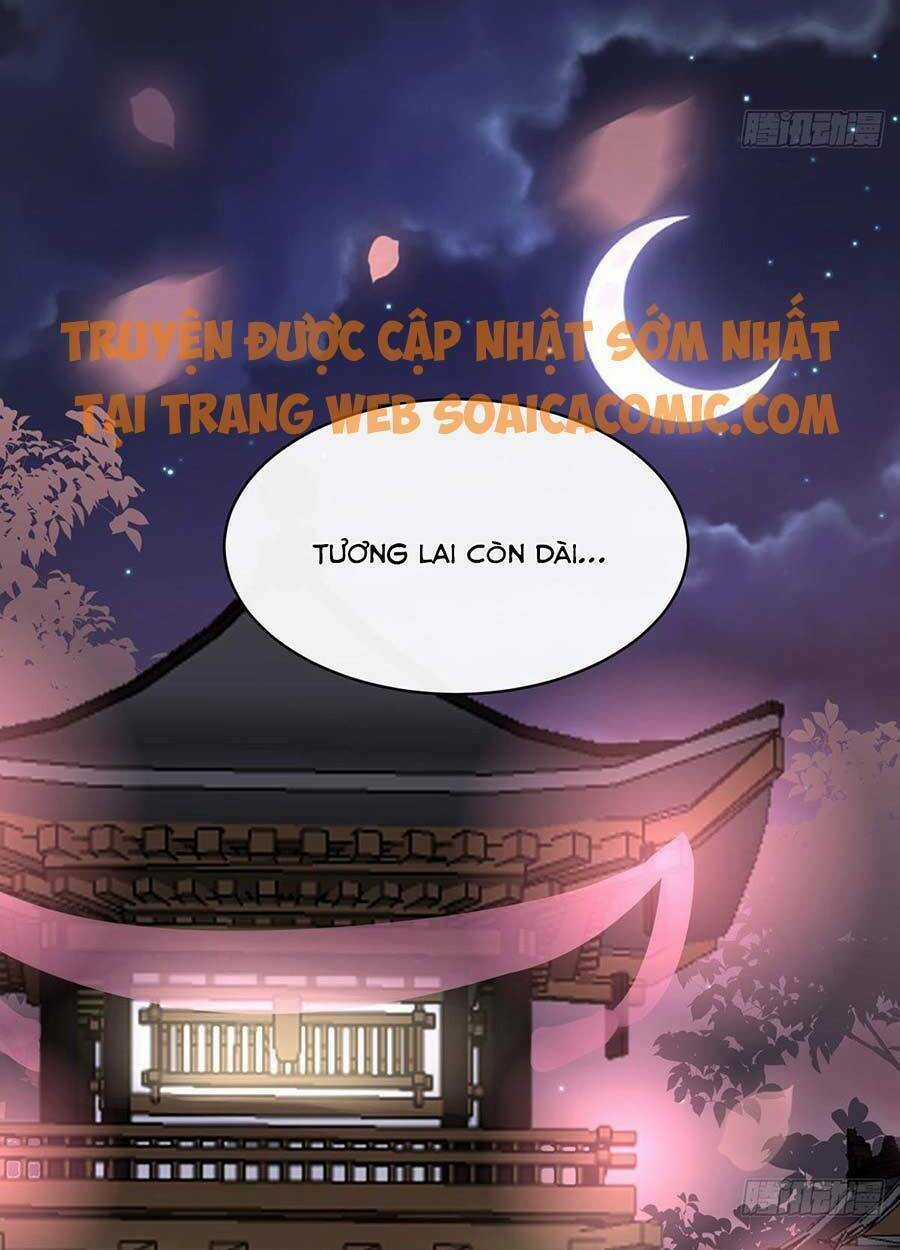 Thê Chủ, Thỉnh Hưởng Dụng Chapter 12 trang 46