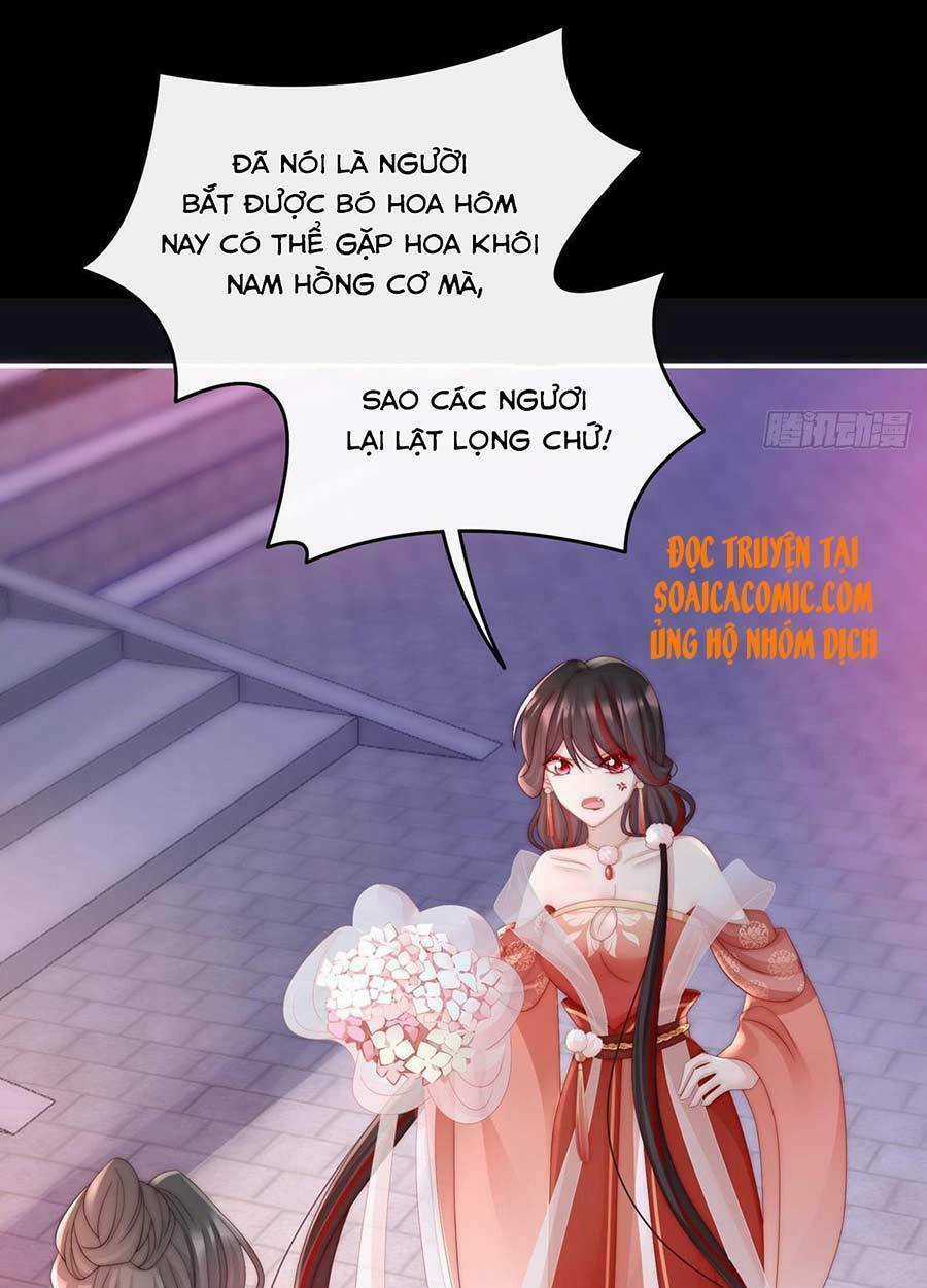 Thê Chủ, Thỉnh Hưởng Dụng Chapter 12 trang 49