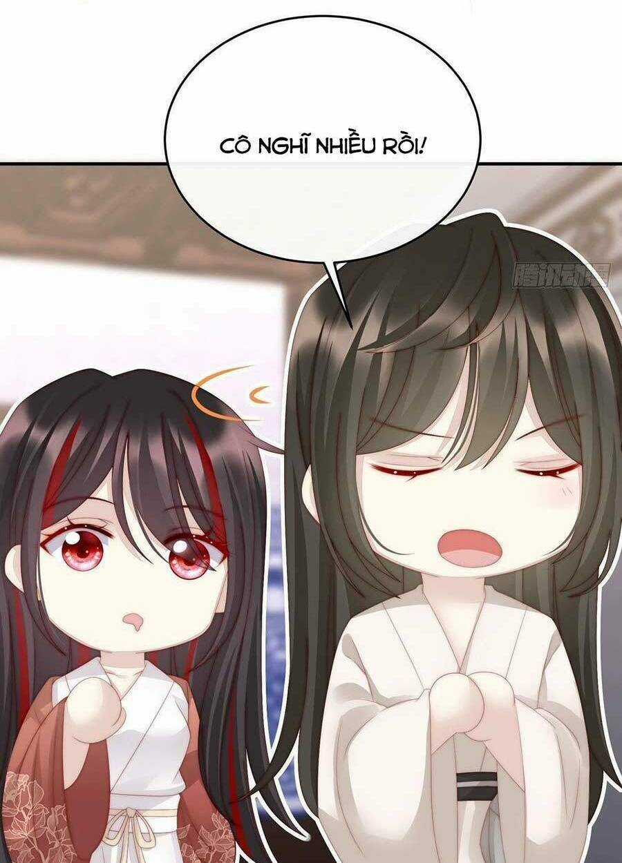 Thê Chủ, Thỉnh Hưởng Dụng Chapter 12 trang 5