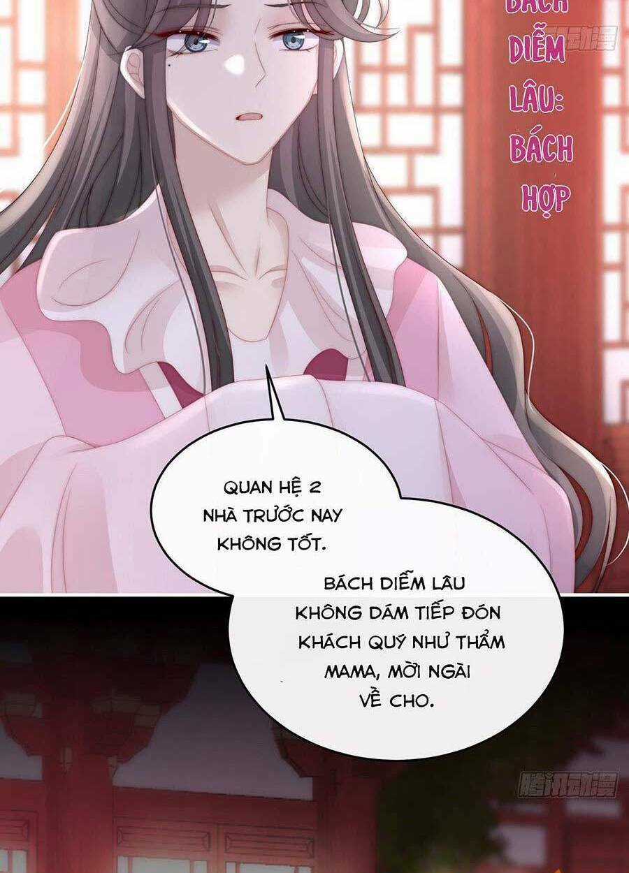 Thê Chủ, Thỉnh Hưởng Dụng Chapter 12 trang 51