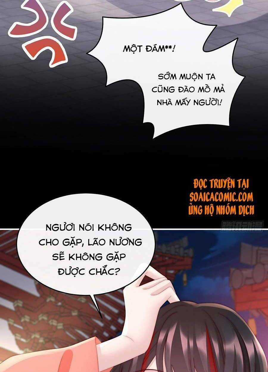 Thê Chủ, Thỉnh Hưởng Dụng Chapter 12 trang 53