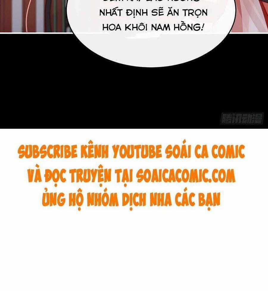 Thê Chủ, Thỉnh Hưởng Dụng Chapter 12 trang 55