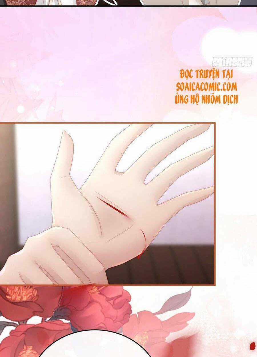 Thê Chủ, Thỉnh Hưởng Dụng Chapter 12 trang 6