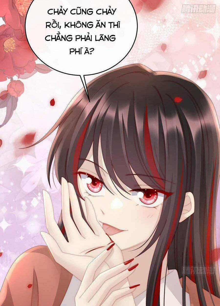 Thê Chủ, Thỉnh Hưởng Dụng Chapter 12 trang 7