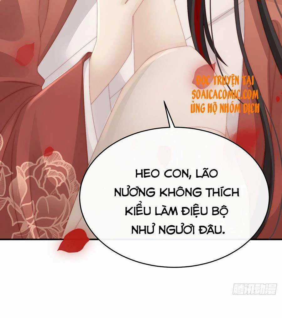Thê Chủ, Thỉnh Hưởng Dụng Chapter 12 trang 8