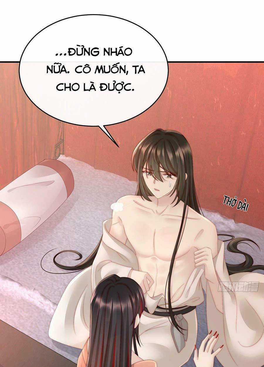 Thê Chủ, Thỉnh Hưởng Dụng Chapter 12 trang 9