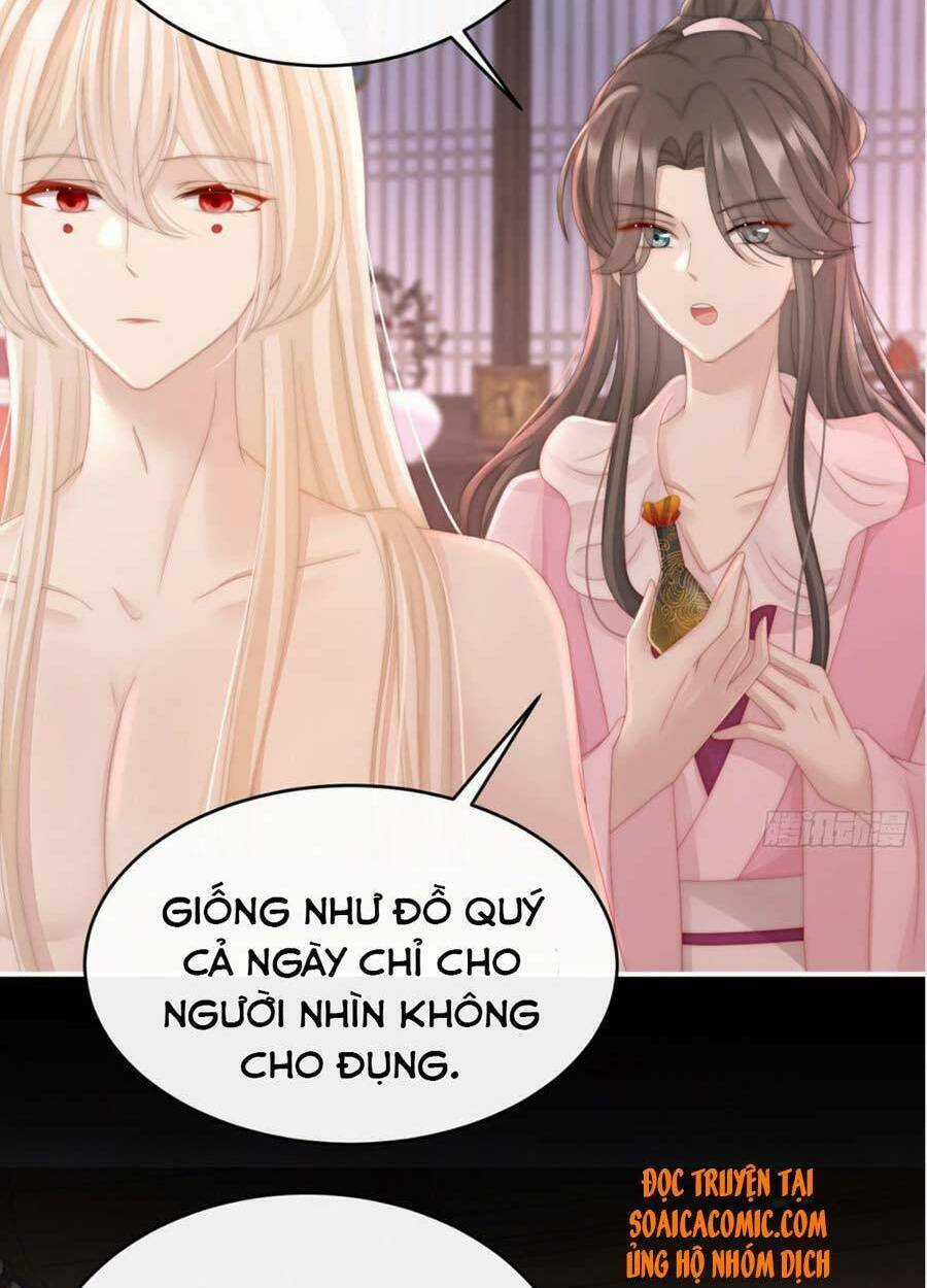 Thê Chủ, Thỉnh Hưởng Dụng Chapter 13 trang 10