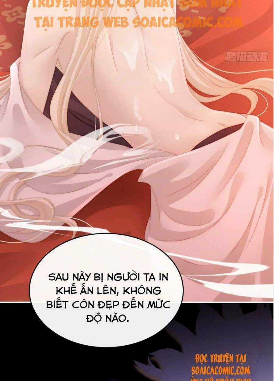 Thê Chủ, Thỉnh Hưởng Dụng Chapter 13 trang 14