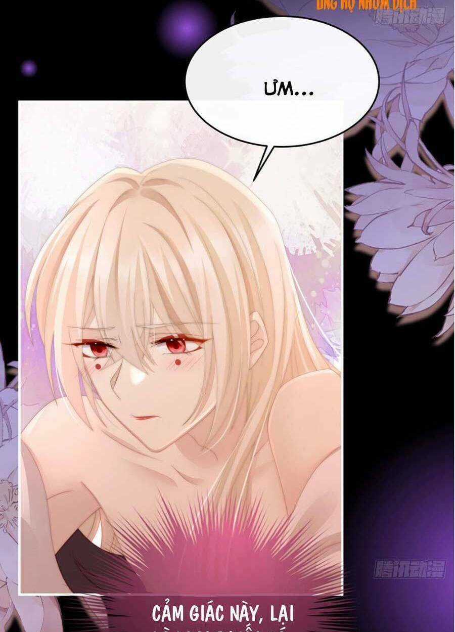 Thê Chủ, Thỉnh Hưởng Dụng Chapter 13 trang 15