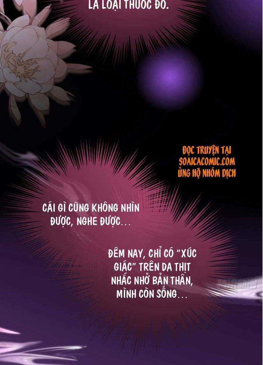 Thê Chủ, Thỉnh Hưởng Dụng Chapter 13 trang 16