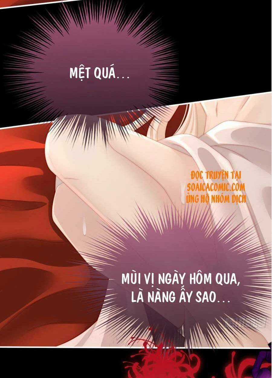 Thê Chủ, Thỉnh Hưởng Dụng Chapter 13 trang 19
