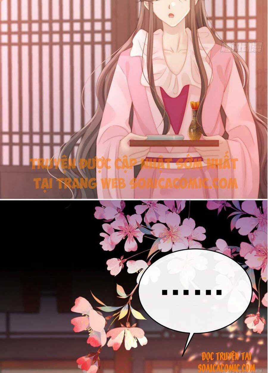 Thê Chủ, Thỉnh Hưởng Dụng Chapter 13 trang 2