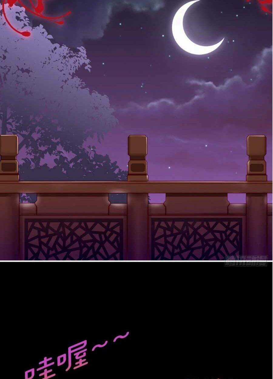 Thê Chủ, Thỉnh Hưởng Dụng Chapter 13 trang 23