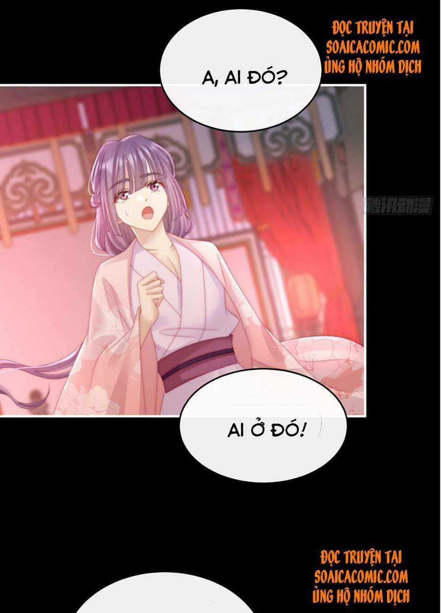 Thê Chủ, Thỉnh Hưởng Dụng Chapter 13 trang 27