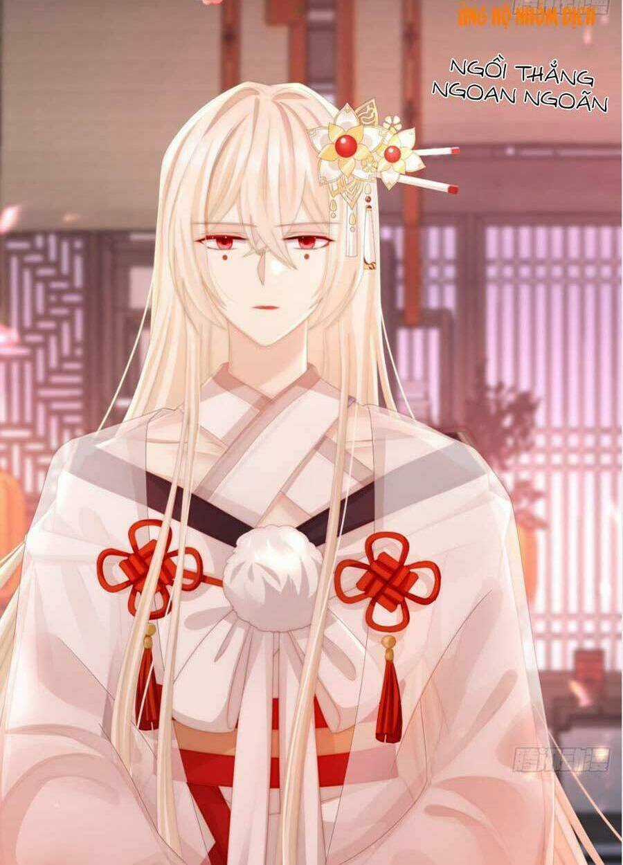 Thê Chủ, Thỉnh Hưởng Dụng Chapter 13 trang 3