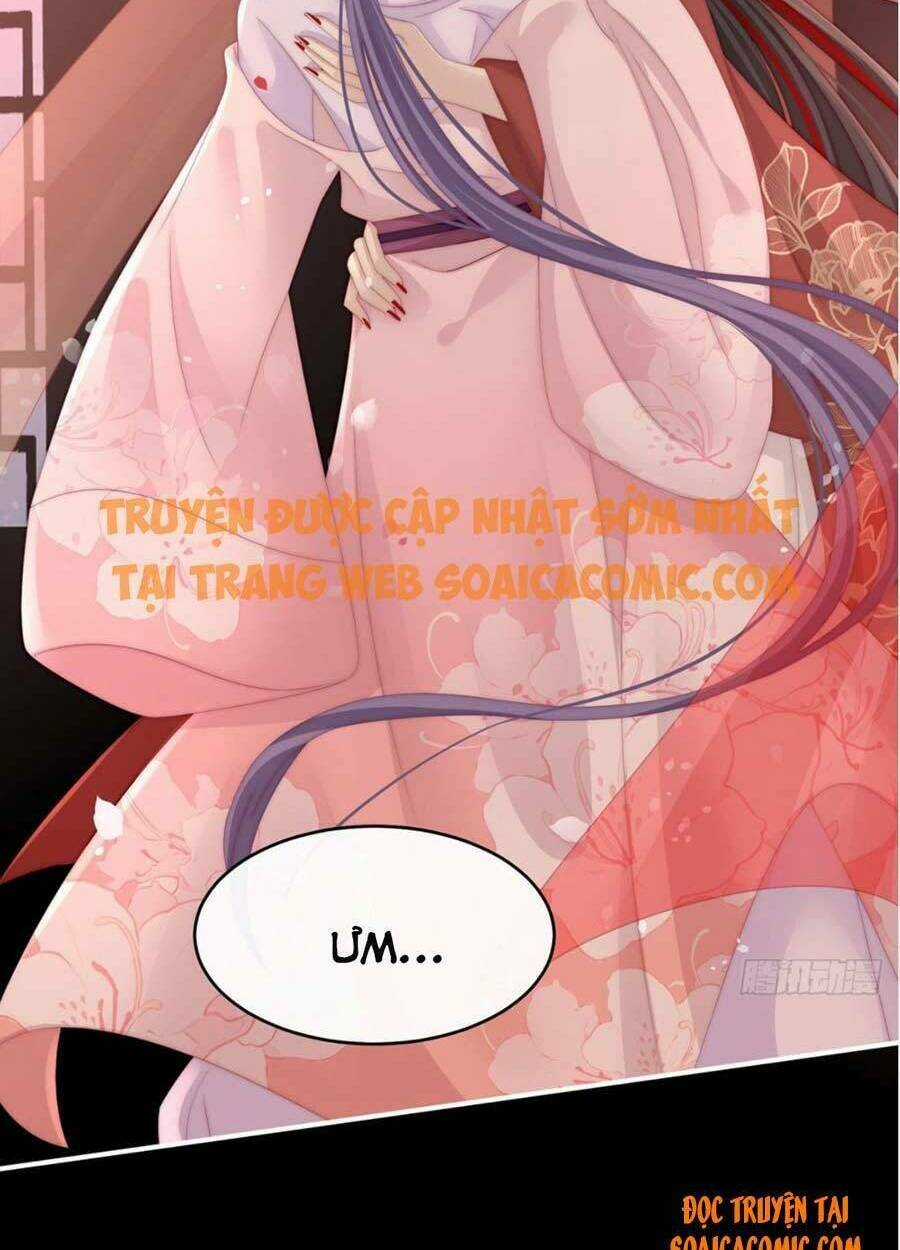 Thê Chủ, Thỉnh Hưởng Dụng Chapter 13 trang 32