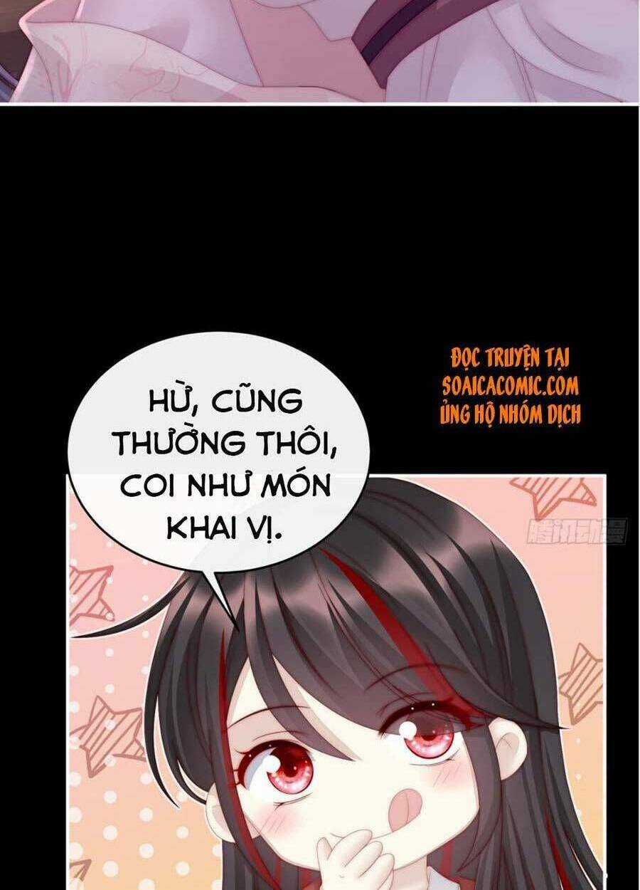 Thê Chủ, Thỉnh Hưởng Dụng Chapter 13 trang 34