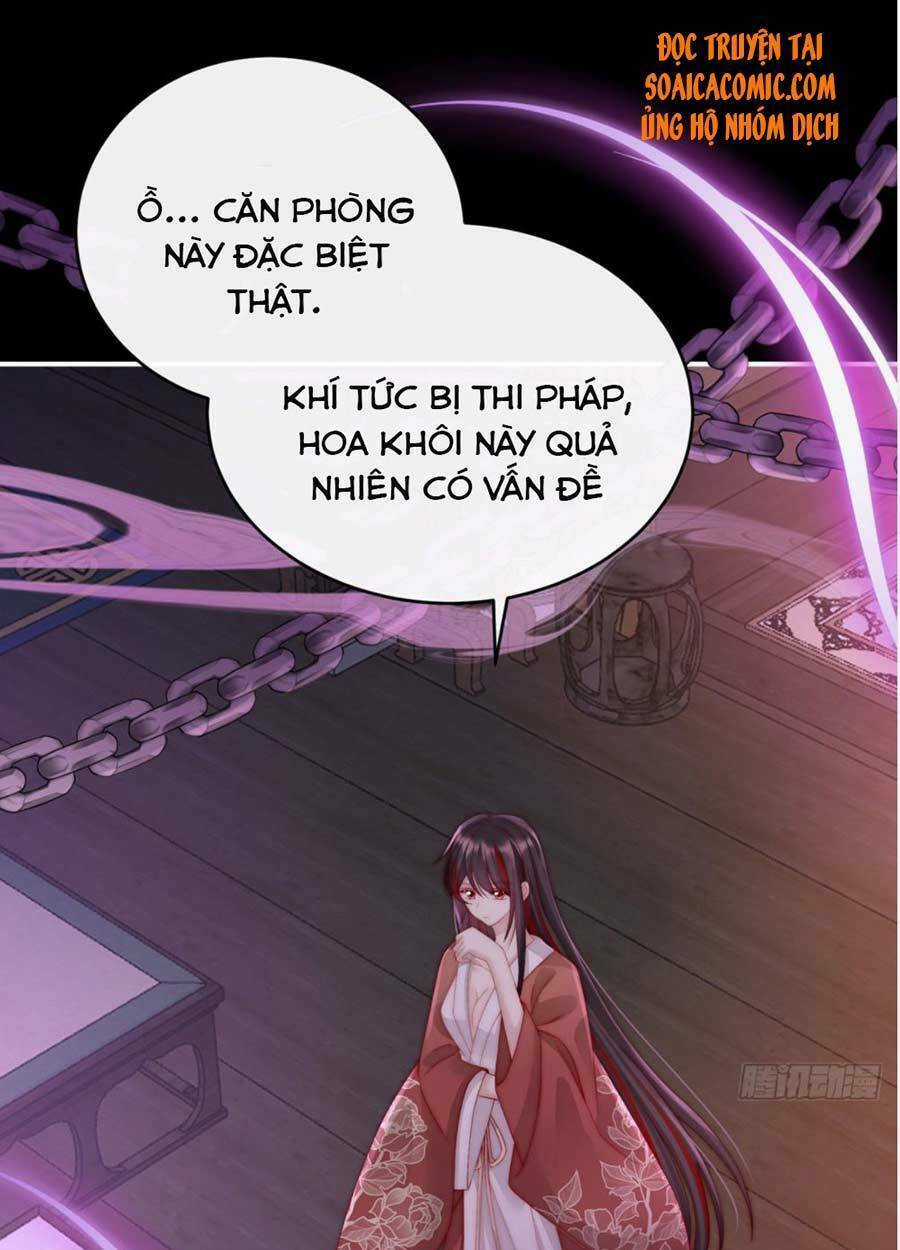 Thê Chủ, Thỉnh Hưởng Dụng Chapter 13 trang 36