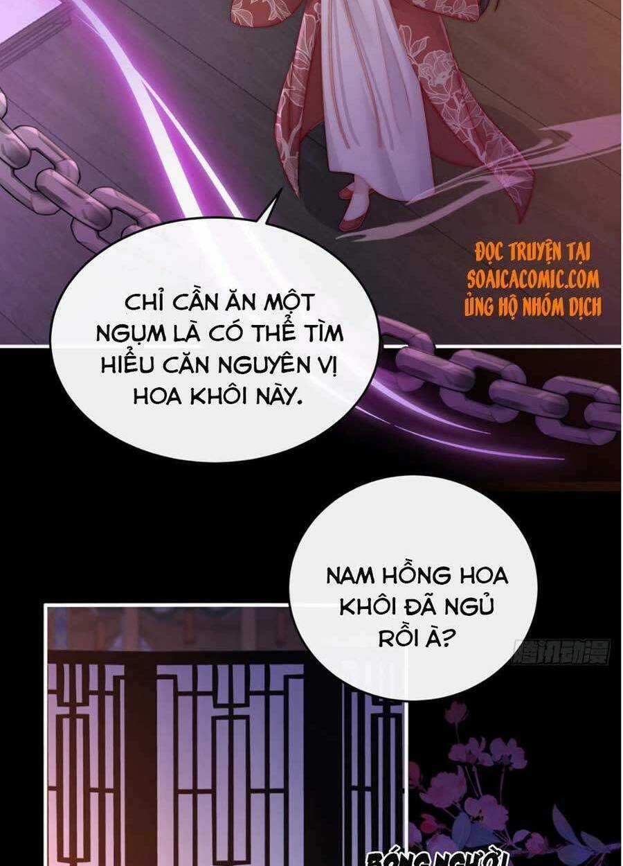 Thê Chủ, Thỉnh Hưởng Dụng Chapter 13 trang 37