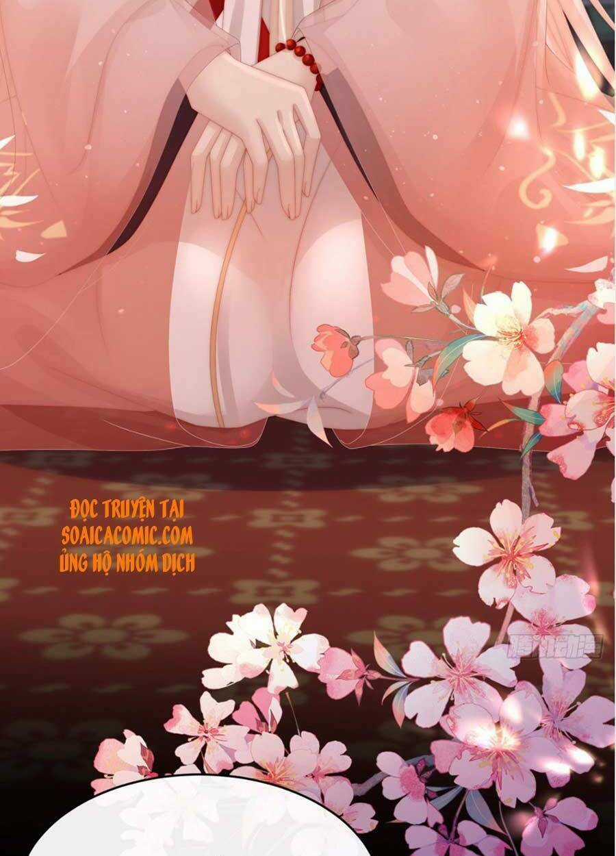 Thê Chủ, Thỉnh Hưởng Dụng Chapter 13 trang 4