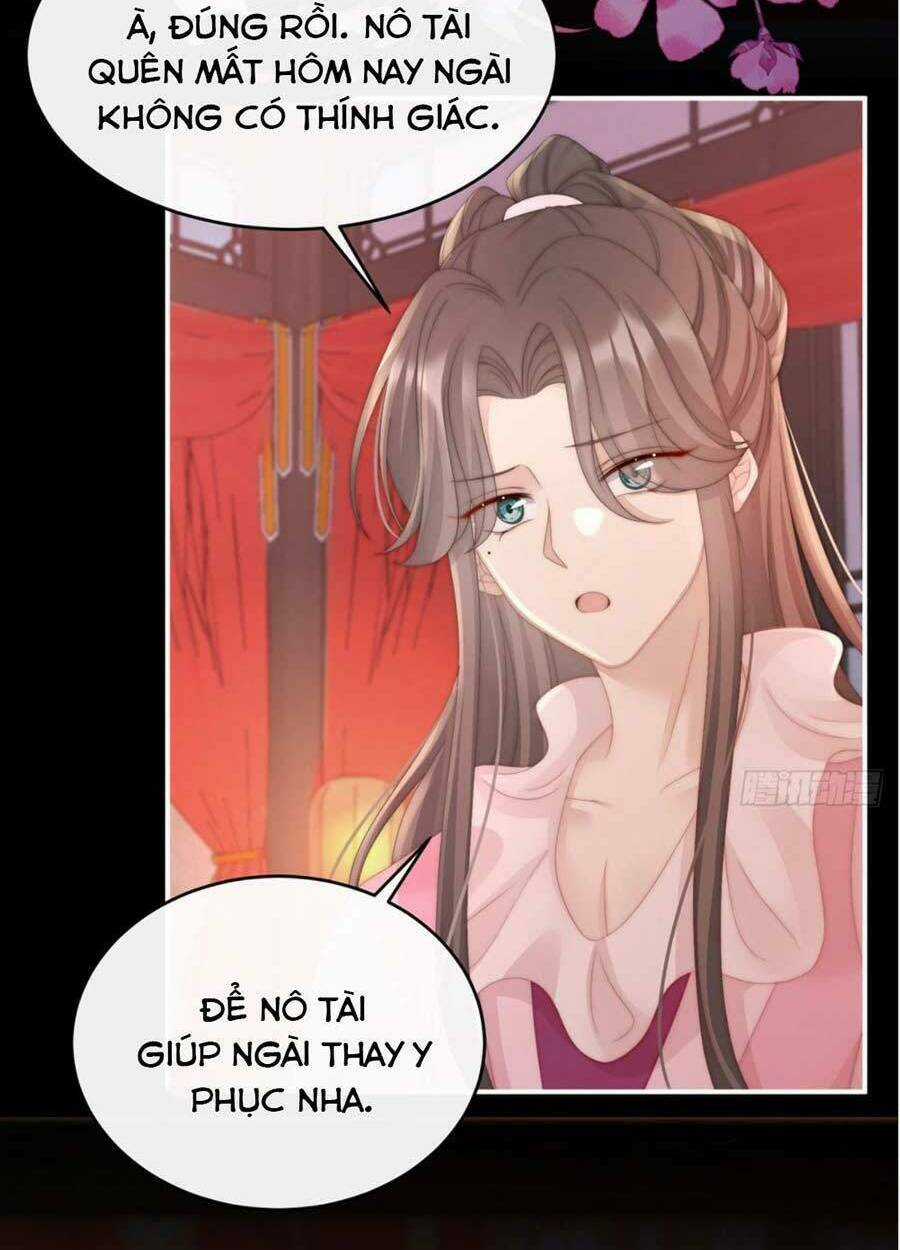 Thê Chủ, Thỉnh Hưởng Dụng Chapter 13 trang 5