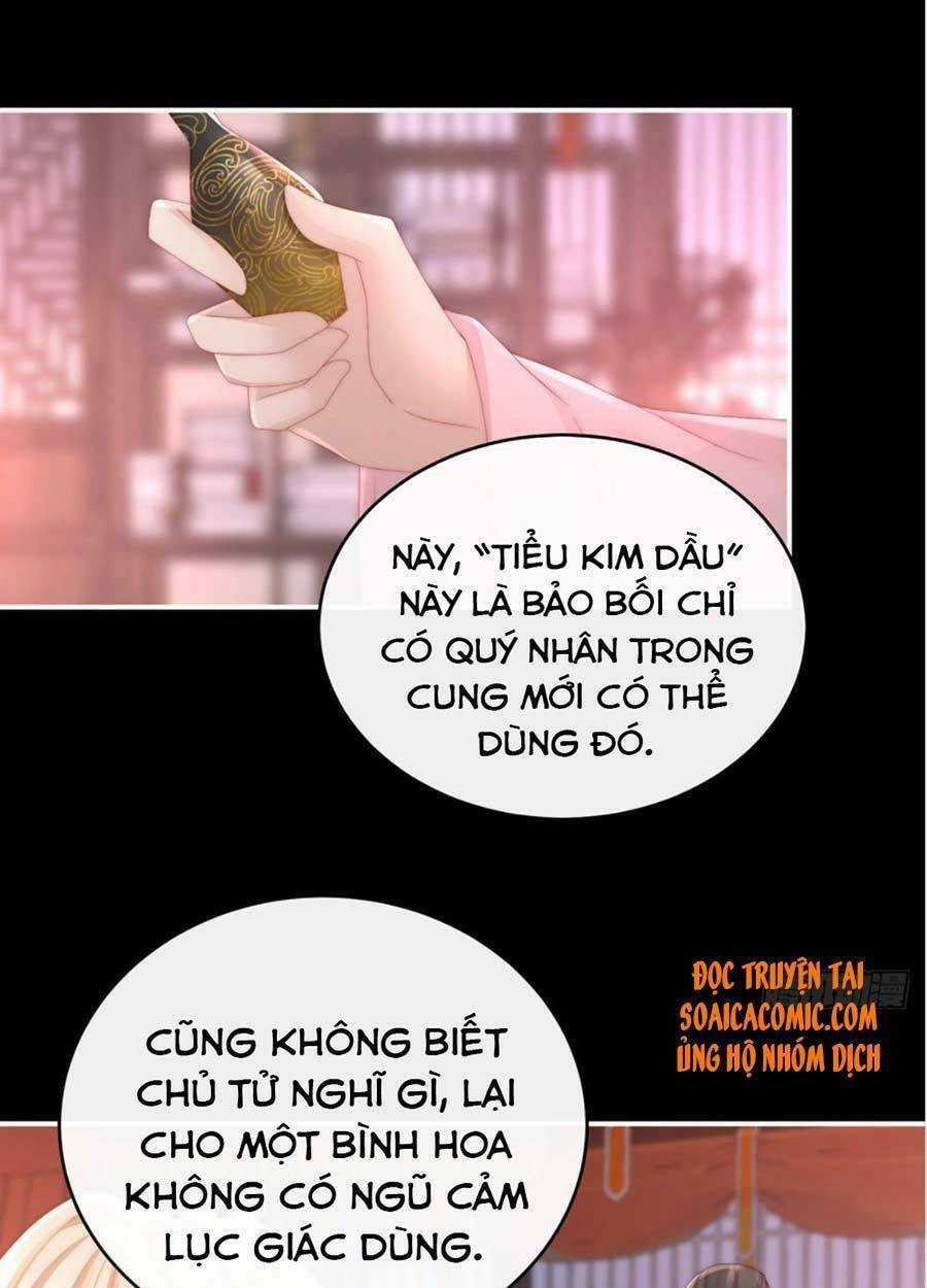 Thê Chủ, Thỉnh Hưởng Dụng Chapter 13 trang 9