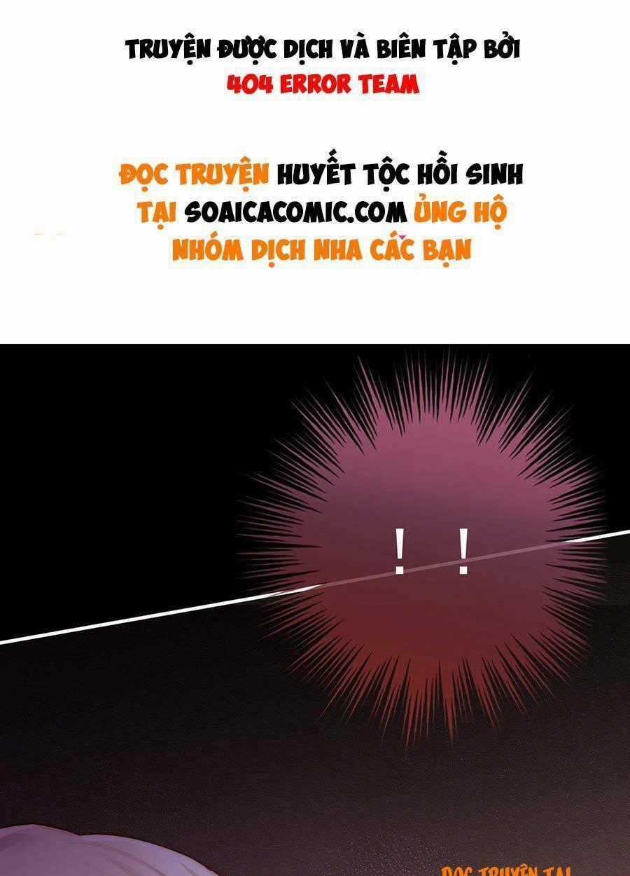Thê Chủ, Thỉnh Hưởng Dụng Chapter 14 trang 0