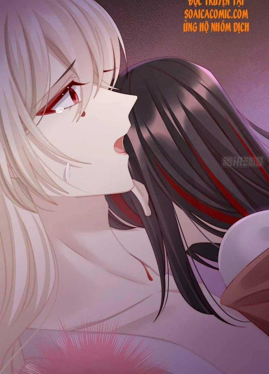 Thê Chủ, Thỉnh Hưởng Dụng Chapter 14 trang 1