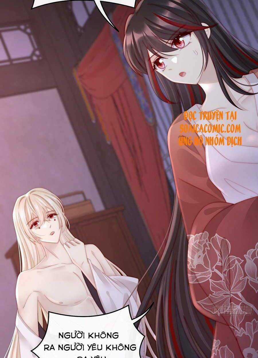 Thê Chủ, Thỉnh Hưởng Dụng Chapter 14 trang 15