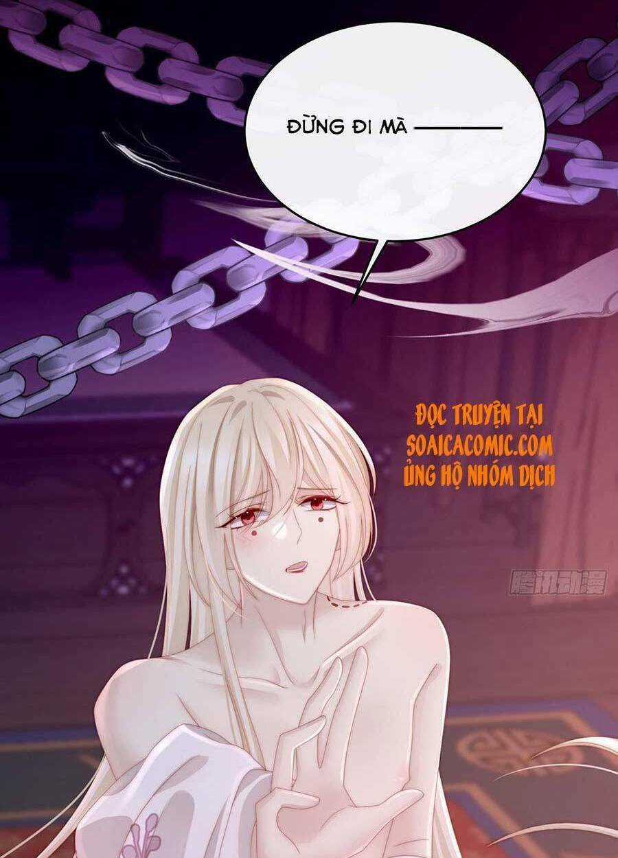 Thê Chủ, Thỉnh Hưởng Dụng Chapter 14 trang 17