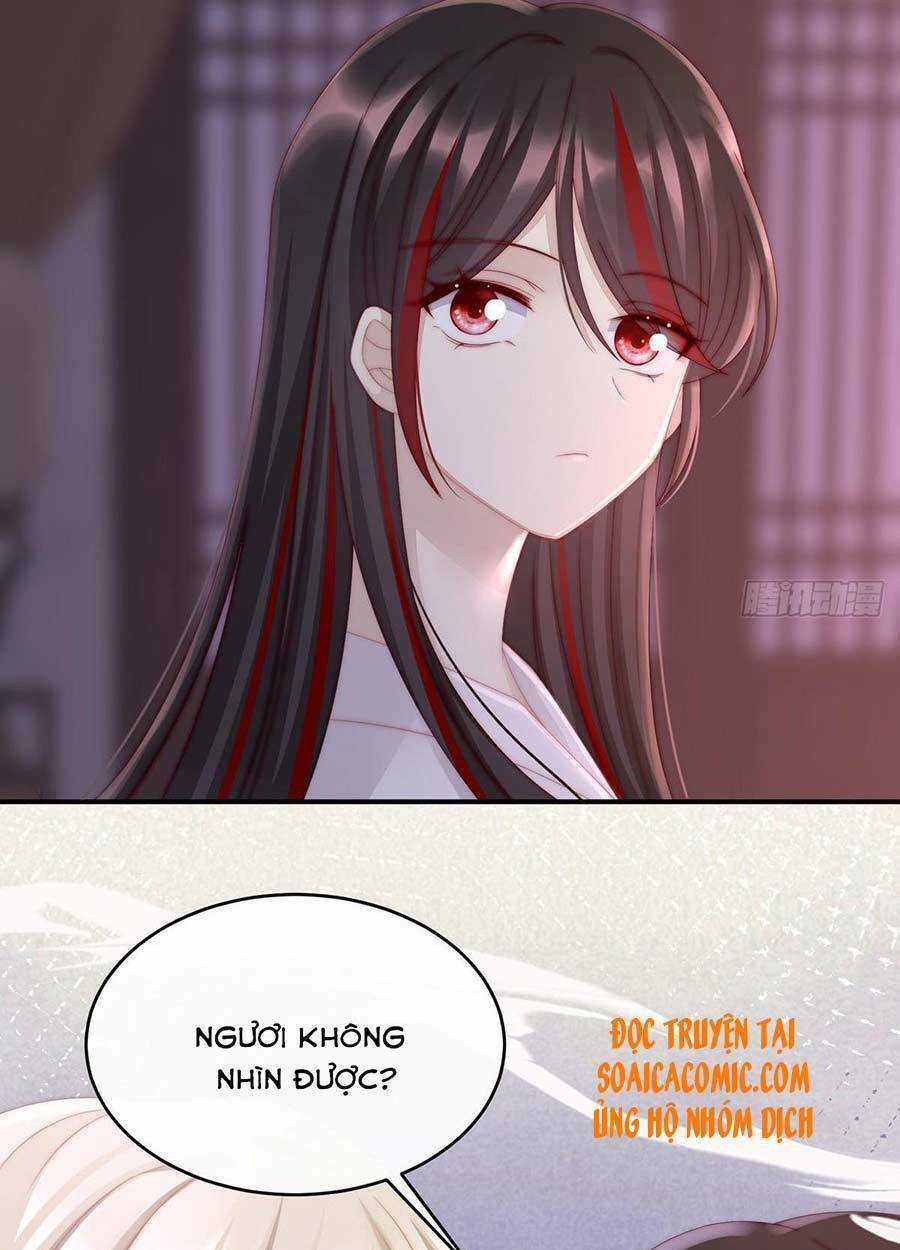 Thê Chủ, Thỉnh Hưởng Dụng Chapter 14 trang 19