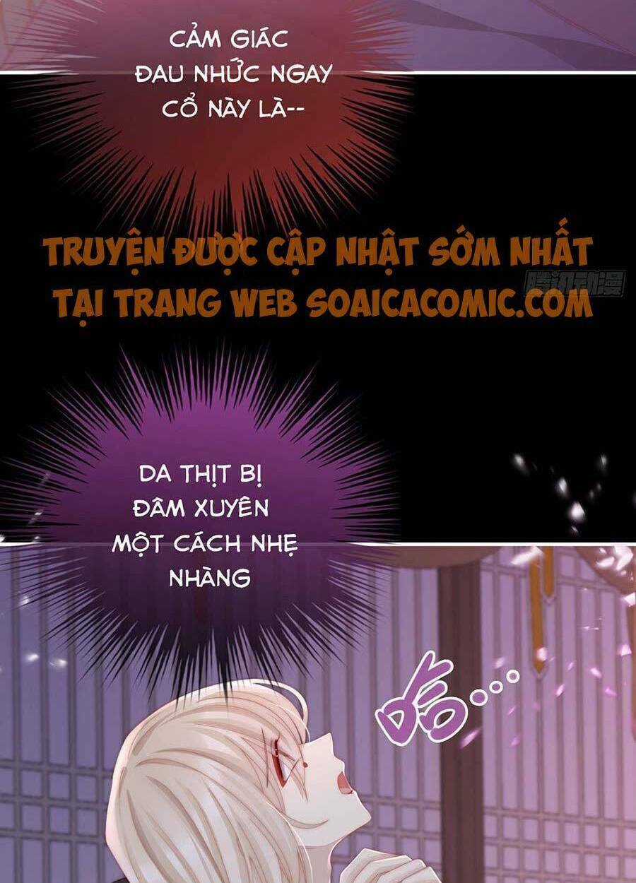 Thê Chủ, Thỉnh Hưởng Dụng Chapter 14 trang 2