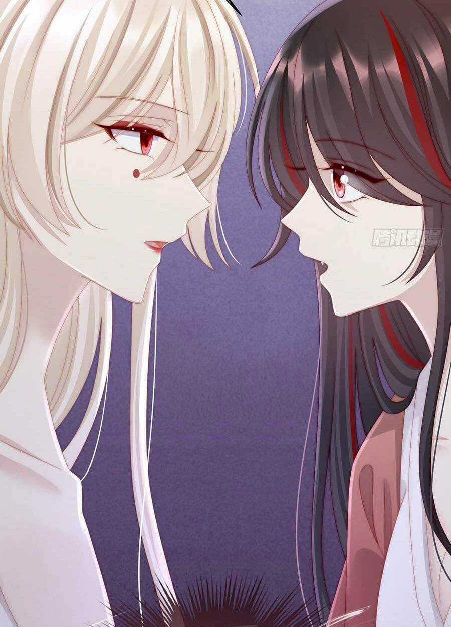 Thê Chủ, Thỉnh Hưởng Dụng Chapter 14 trang 20