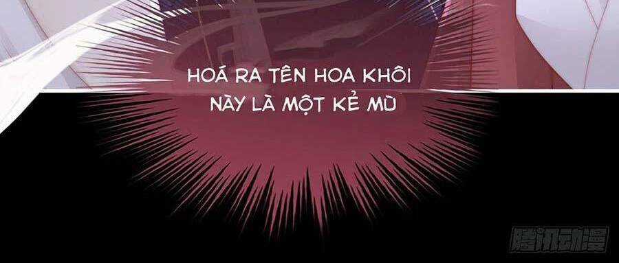 Thê Chủ, Thỉnh Hưởng Dụng Chapter 14 trang 21