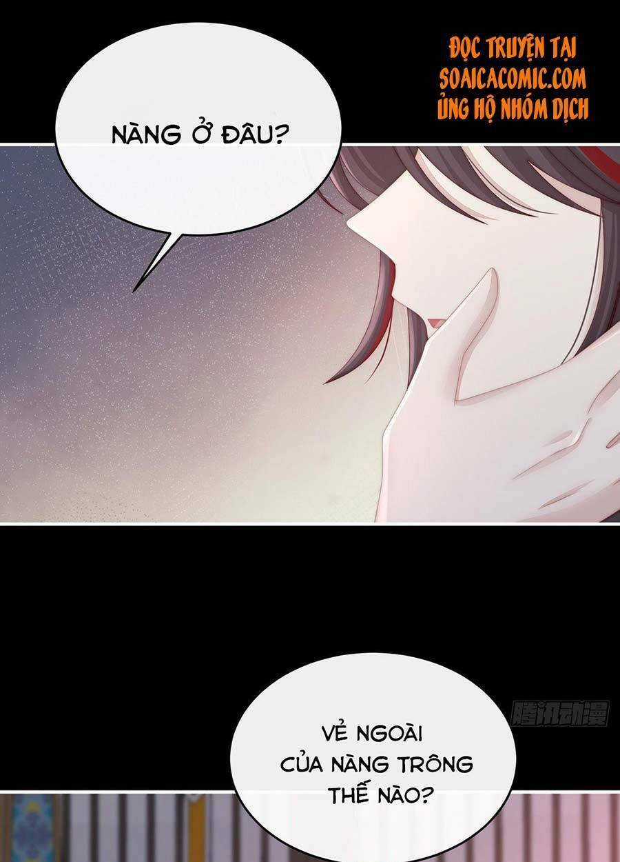 Thê Chủ, Thỉnh Hưởng Dụng Chapter 14 trang 22