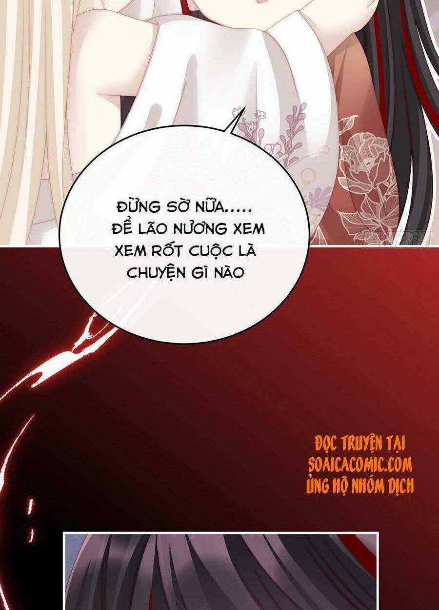 Thê Chủ, Thỉnh Hưởng Dụng Chapter 14 trang 25