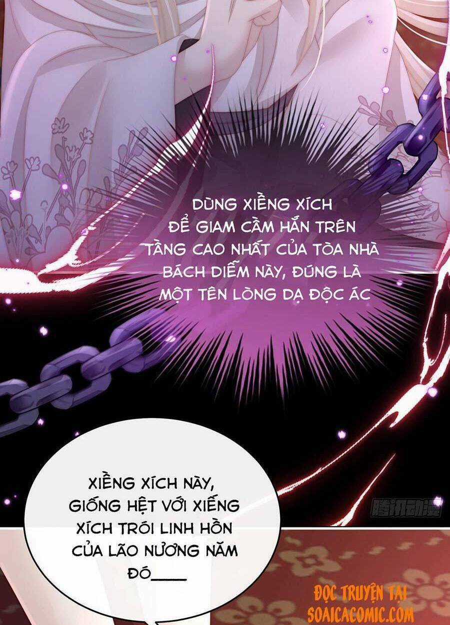 Thê Chủ, Thỉnh Hưởng Dụng Chapter 14 trang 28