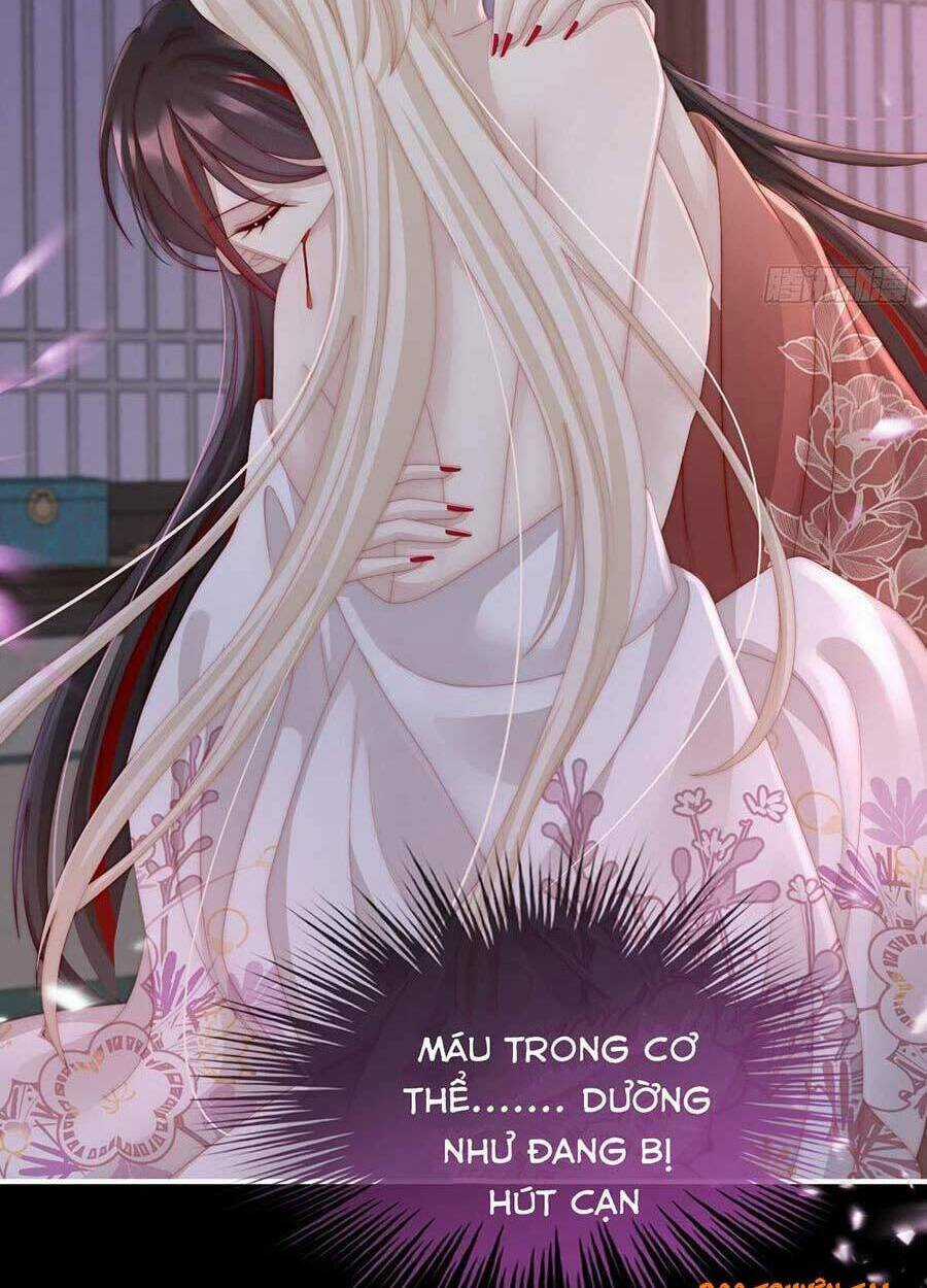 Thê Chủ, Thỉnh Hưởng Dụng Chapter 14 trang 3