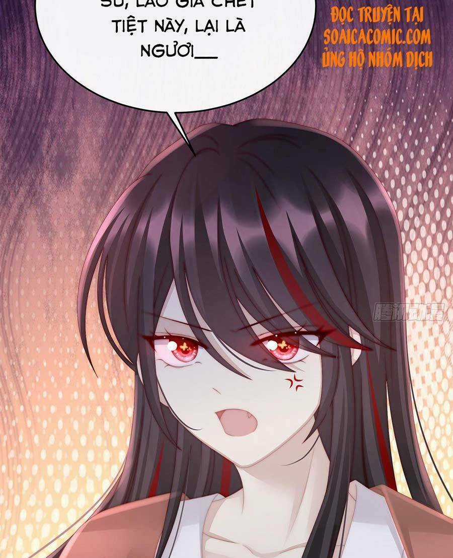 Thê Chủ, Thỉnh Hưởng Dụng Chapter 14 trang 30