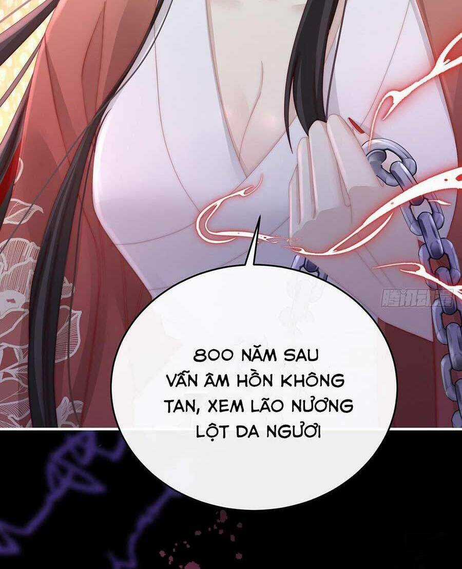 Thê Chủ, Thỉnh Hưởng Dụng Chapter 14 trang 31