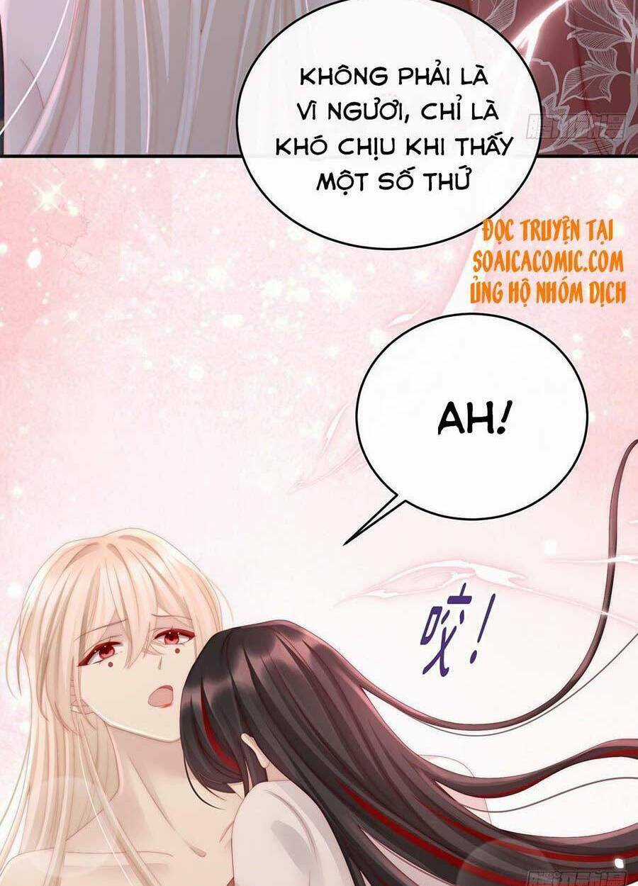 Thê Chủ, Thỉnh Hưởng Dụng Chapter 14 trang 34