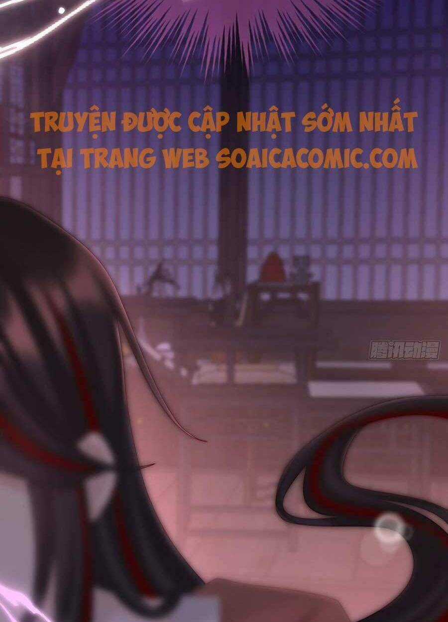 Thê Chủ, Thỉnh Hưởng Dụng Chapter 14 trang 37