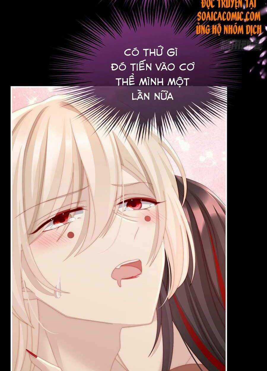 Thê Chủ, Thỉnh Hưởng Dụng Chapter 14 trang 4